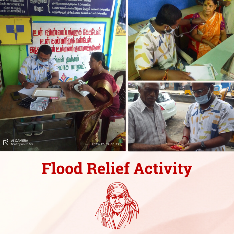 Help Flood Victims